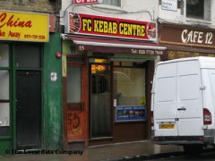 FC Kebab Centre image