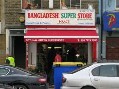 Bangladesh Super Store image