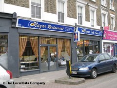 Nazar Restaurant image