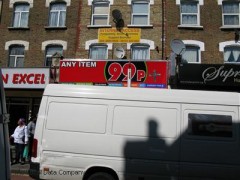 99p image