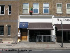 H J Cooper Furnishers image