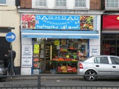 Baghdad Supermarket image