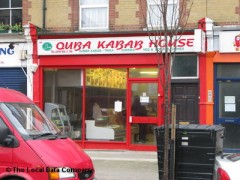 Quba Kabab House image