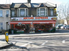 Aryubi Express image
