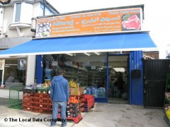 Alfaraj image