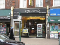 Kamile image