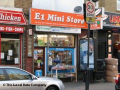E1 Mini Store image