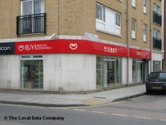Ruyi Oriental Supermarket image