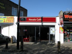 Hevalo Cafe image