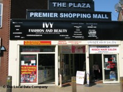 Manoj Gift Centre image