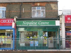 Nepalese Centre image