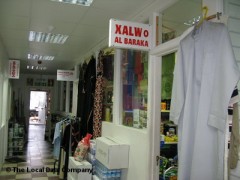 Xalwo Al Baraka image