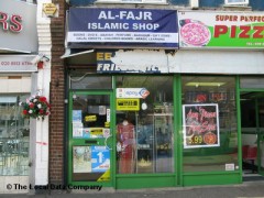 Al-Fajr Islamic Shop image