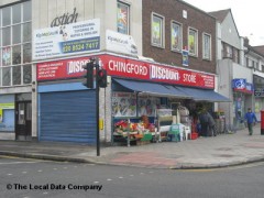 Chingford Discount Store image