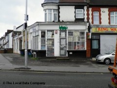 Model Shop image