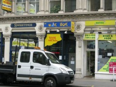 Wok Box image