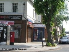 Heath's Sandwich Bar image
