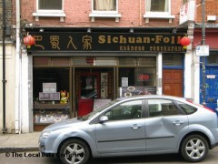 Sichuan-Folk image