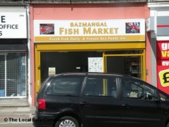 Bazmangal Fish Market image