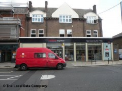Tesco Express image