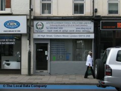 South London Tamil Welfare Group image