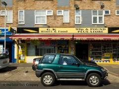 G K Wines & Food image