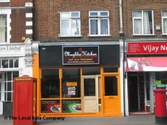 Mughlai Kitchen image