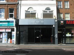 Sahara Lounge image