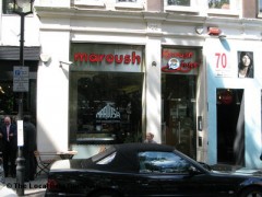 Maroush image