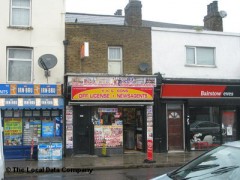 KK & Sons image