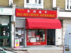 Hua Run Chinese Supermarket image