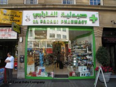 Al Farabi Pharmacy image