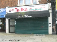 Clothing Store image