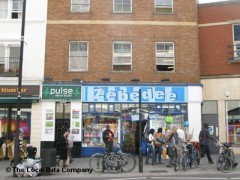 Pulse Dance Studio image