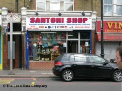 Santoni Shop image