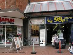 High St Cobblers image