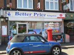 Better Price image
