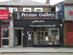 Persian Gallery image