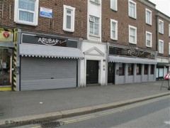 Arubar Lounge image
