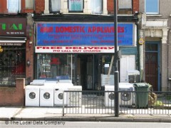 Aman Domestic Appliances image
