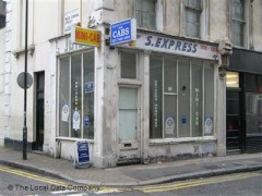 S Express image