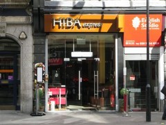 Hiba Express image