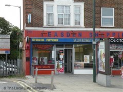 Moj Salon image