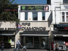 Bina Beauty Clinic image