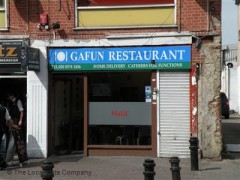Gafin Restaurant  image