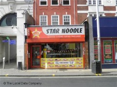 Star Noodle image