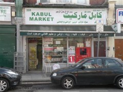 Kabul Market image