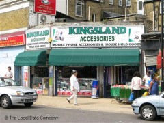 Kingsland Accessories image