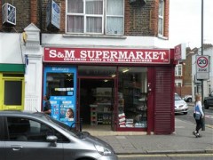 S & M Supermarket image