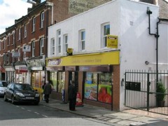 Premier Stores image